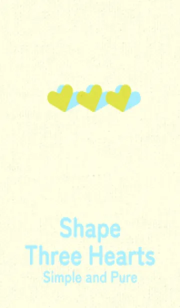 [LINE着せ替え] 3つのハート型の着せかえ Chart Trees Yelの画像1