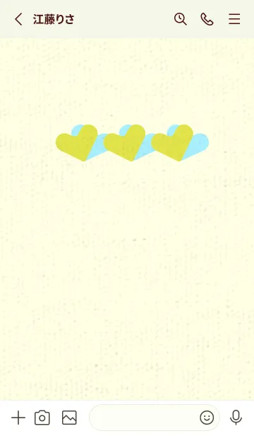 [LINE着せ替え] 3つのハート型の着せかえ Chart Trees Yelの画像2