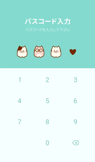 [LINE着せ替え] Little meow meow theme 6の画像4