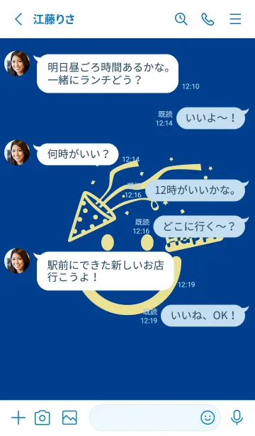 [LINE着せ替え] スマイル＆ハッピー インクブルーの画像3