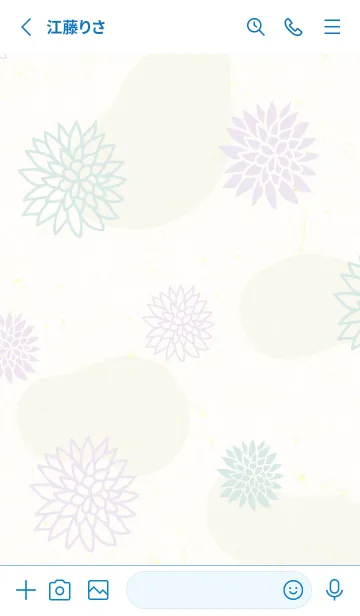 [LINE着せ替え] くすみカラー 和 花23の画像2