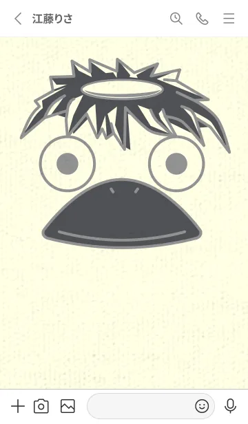 [LINE着せ替え] あの池のかっぱ 鼠色の画像2