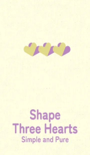 [LINE着せ替え] 3つのハート型の着せかえ 枯草色の画像1