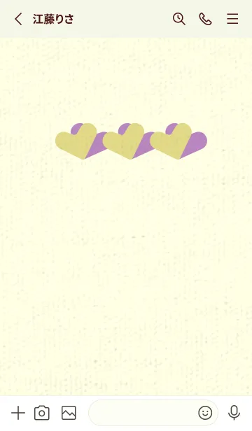 [LINE着せ替え] 3つのハート型の着せかえ 枯草色の画像2