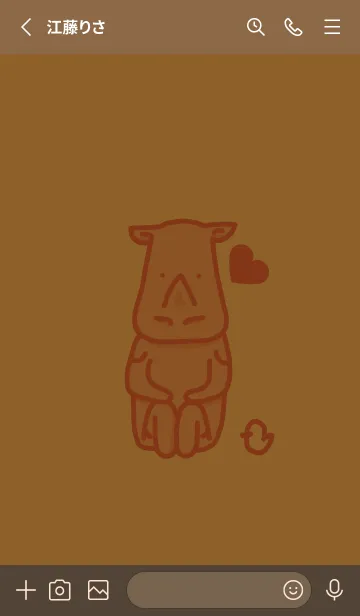 [LINE着せ替え] サイとハート タバコブラウンの画像2
