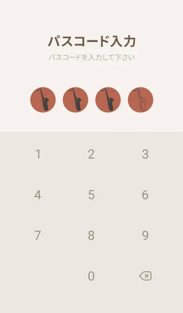 [LINE着せ替え] Saxophone CLR キャメルの画像4