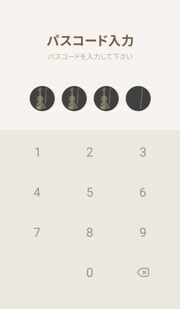 [LINE着せ替え] Violin CLR 黒柿色の画像4