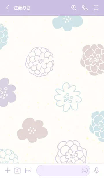 [LINE着せ替え] 北欧風お花 くすみカラー14の画像2