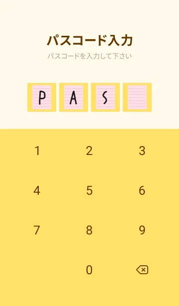 [LINE着せ替え] カラー便箋/ピンク/イエローの画像4