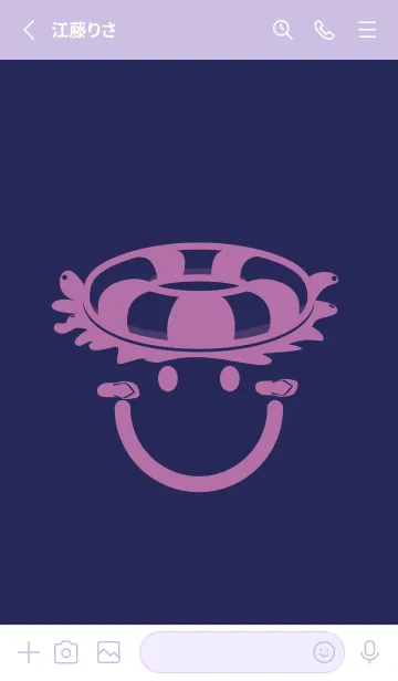 [LINE着せ替え] スマイル＆サマー パープルネイビーの画像2