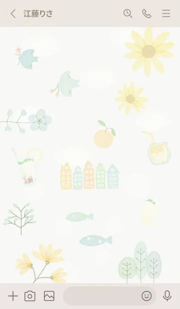 [LINE着せ替え] green♡素敵な夏を07_1の画像2