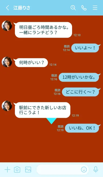 [LINE着せ替え] ハート 341の画像3