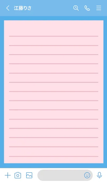 [LINE着せ替え] カラー便箋/ピンク/ブルーの画像2