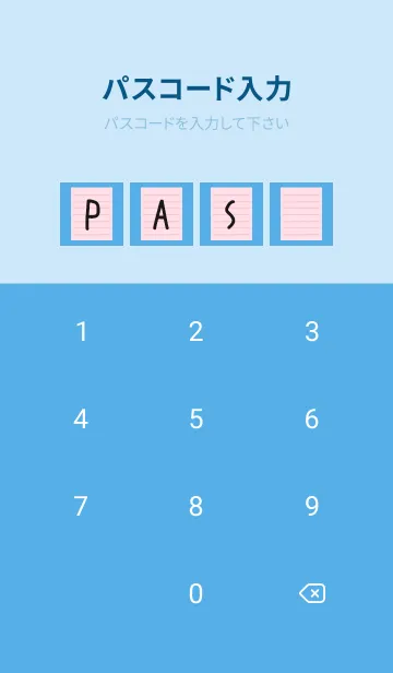 [LINE着せ替え] カラー便箋/ピンク/ブルーの画像4