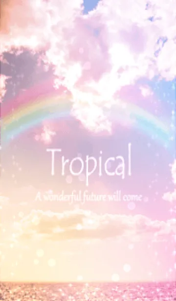 [LINE着せ替え] 優しい幸運を運んでくれる海の景色・18の画像1