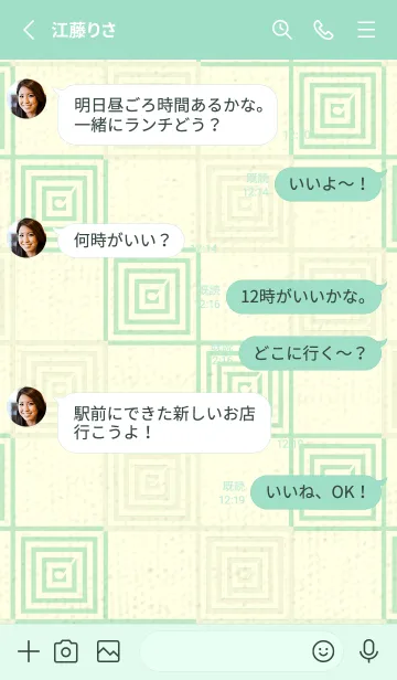 [LINE着せ替え] 和音 市松模様 音符  Pale White Lilyの画像3