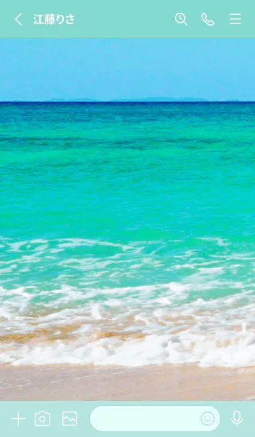 [LINE着せ替え] The Beach Theme 16の画像2