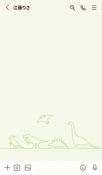 [LINE着せ替え] 恐竜のたまご[グリーン03]の画像2