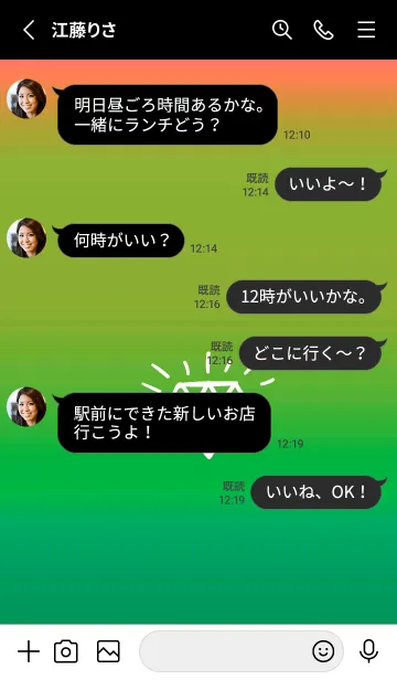 [LINE着せ替え] グラデーション ダイアモンド  288の画像3