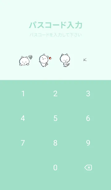 [LINE着せ替え] ミントグリーン : まるねこ2の画像4