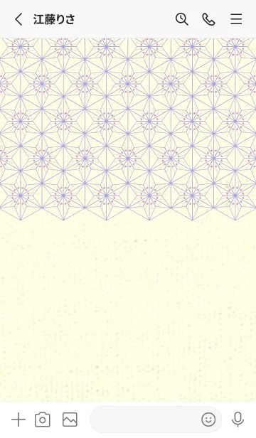 [LINE着せ替え] 和音-麻の葉音符 薄紅藤の画像2