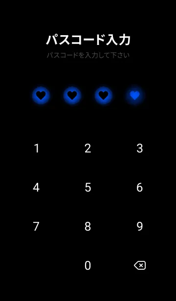 [LINE着せ替え] Air Force Blue Light Theme V4 (JP)の画像4