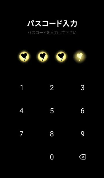 [LINE着せ替え] Black & Blonde Yellow Theme V.5 (JP)の画像4