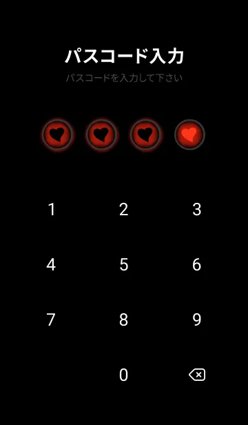 [LINE着せ替え] Black & Apple Red Theme V5 (JP)の画像4