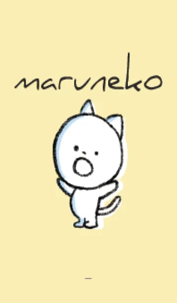 [LINE着せ替え] 黄色 : まるねこ2の画像1