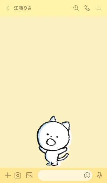 [LINE着せ替え] 黄色 : まるねこ2の画像2