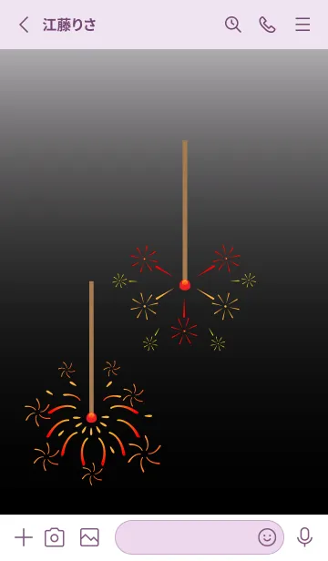 [LINE着せ替え] 線香花火 薄い紫の画像2