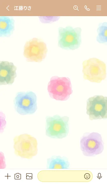 [LINE着せ替え] 水彩 お花 カラフル15の画像2