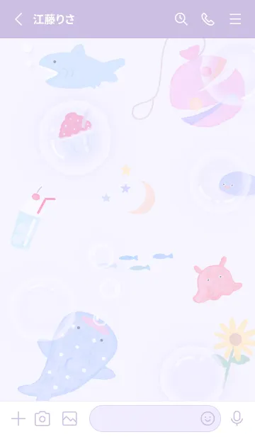 [LINE着せ替え] purple♡夏の散歩12_1の画像2