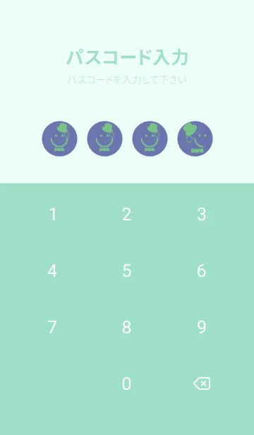 [LINE着せ替え] スマイル＆紳士 サルビアブルーの画像4