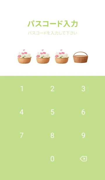 [LINE着せ替え] to visit grandmaの画像4