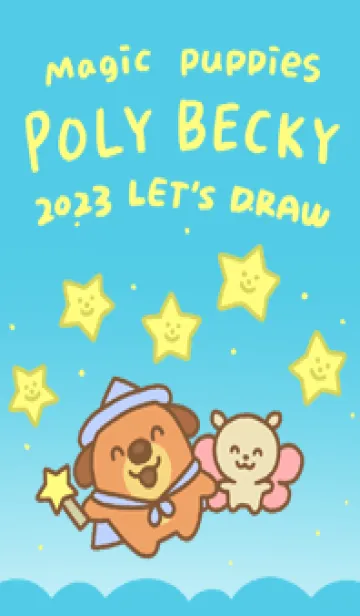 [LINE着せ替え] 魔法の子犬 ポリベッキー 2023 LET'S DRAWの画像1