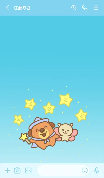 [LINE着せ替え] 魔法の子犬 ポリベッキー 2023 LET'S DRAWの画像2