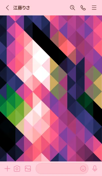 [LINE着せ替え] ジオメトリック 409の画像2