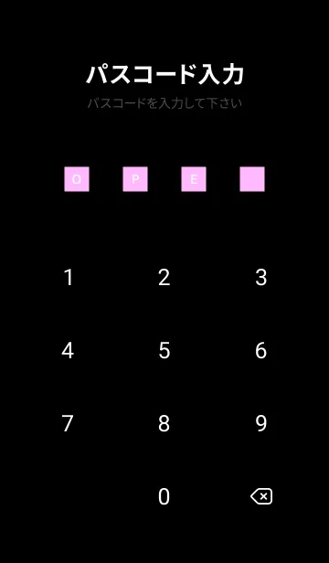 [LINE着せ替え] シンプル アイコン グラデーション .20の画像4