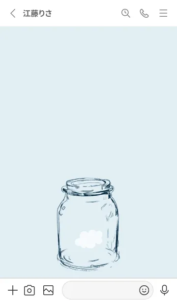 [LINE着せ替え] In the bottle. /雲の画像2