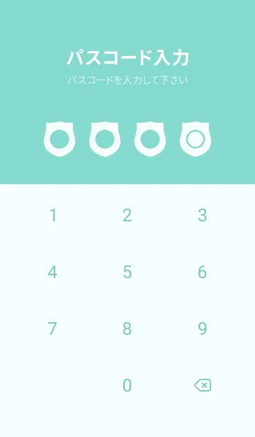 [LINE着せ替え] green color V68の画像4