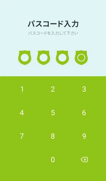 [LINE着せ替え] green color V69の画像4