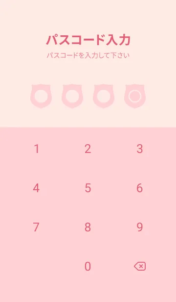 [LINE着せ替え] pink color V32の画像4