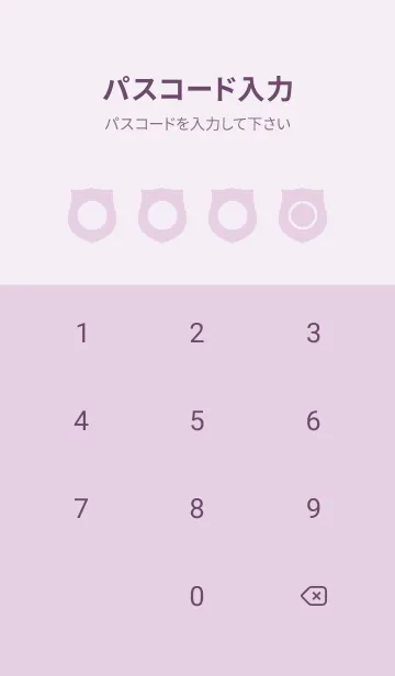 [LINE着せ替え] purple color V33の画像4