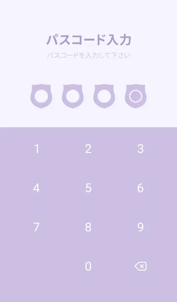 [LINE着せ替え] purple color V34の画像4