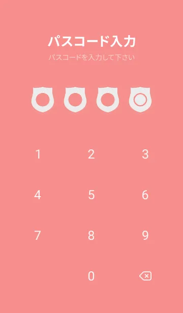 [LINE着せ替え] red color V31の画像4