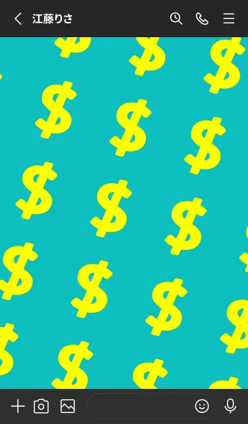 [LINE着せ替え] マネー ラビット2 1の画像2