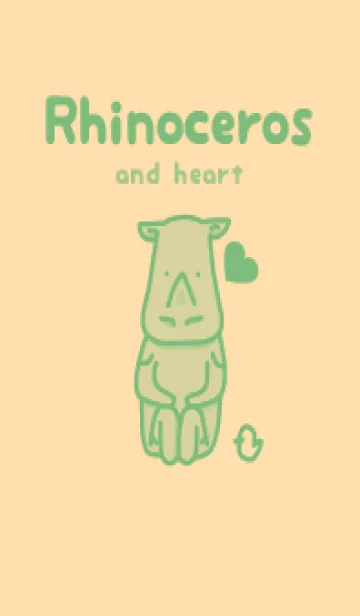 [LINE着せ替え] サイとハート ペールクリームの画像1