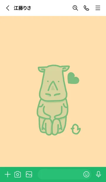 [LINE着せ替え] サイとハート ペールクリームの画像2