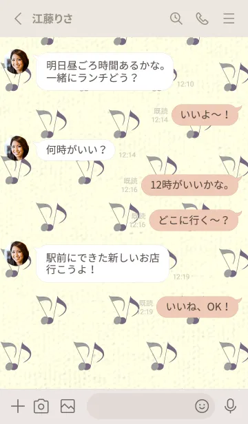 [LINE着せ替え] Clef dot アッシュグレイの画像3